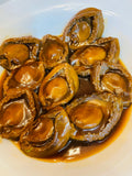 Dried "50-head" sized Abalone