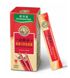 Honeyed Chuanbei Loquat Cream Convenience Pack (10 packs)