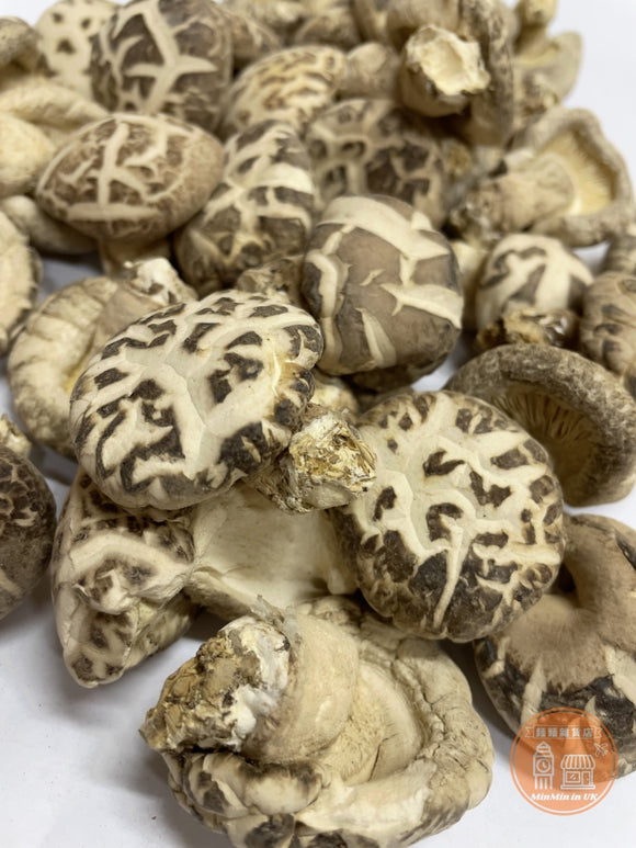 Dried Natural Small Mushroom